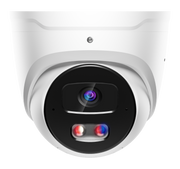 BSC-34PDA Turret IP Camera