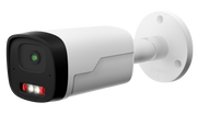 BSC-58LD Bullet IP Camera
