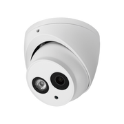 Front Photo of our 2 MP High Definition Analog Camera